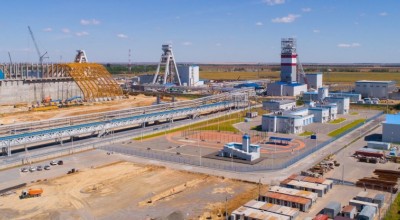 Открытие месторождения в Волгоградской области и Усольском калийном комбинате в Пермском крае.